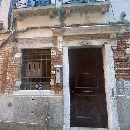 Ca' Laura - San Marco Canal View Venice Ngoại thất bức ảnh